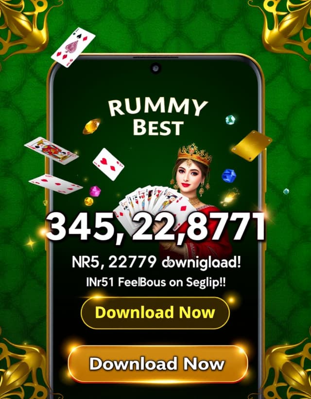 Rummy Best Banner